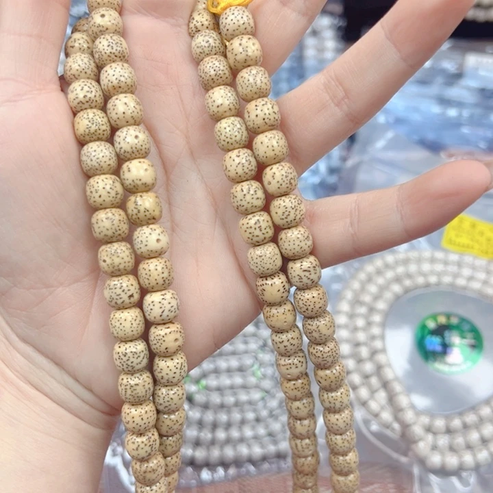 心***烊吊坠星月菩提星月菩提