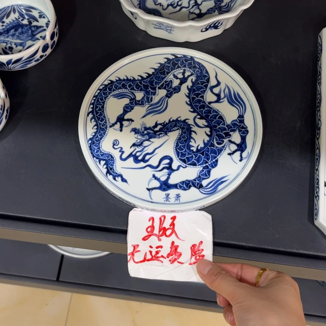 手绘仿元铠甲龙茶盘