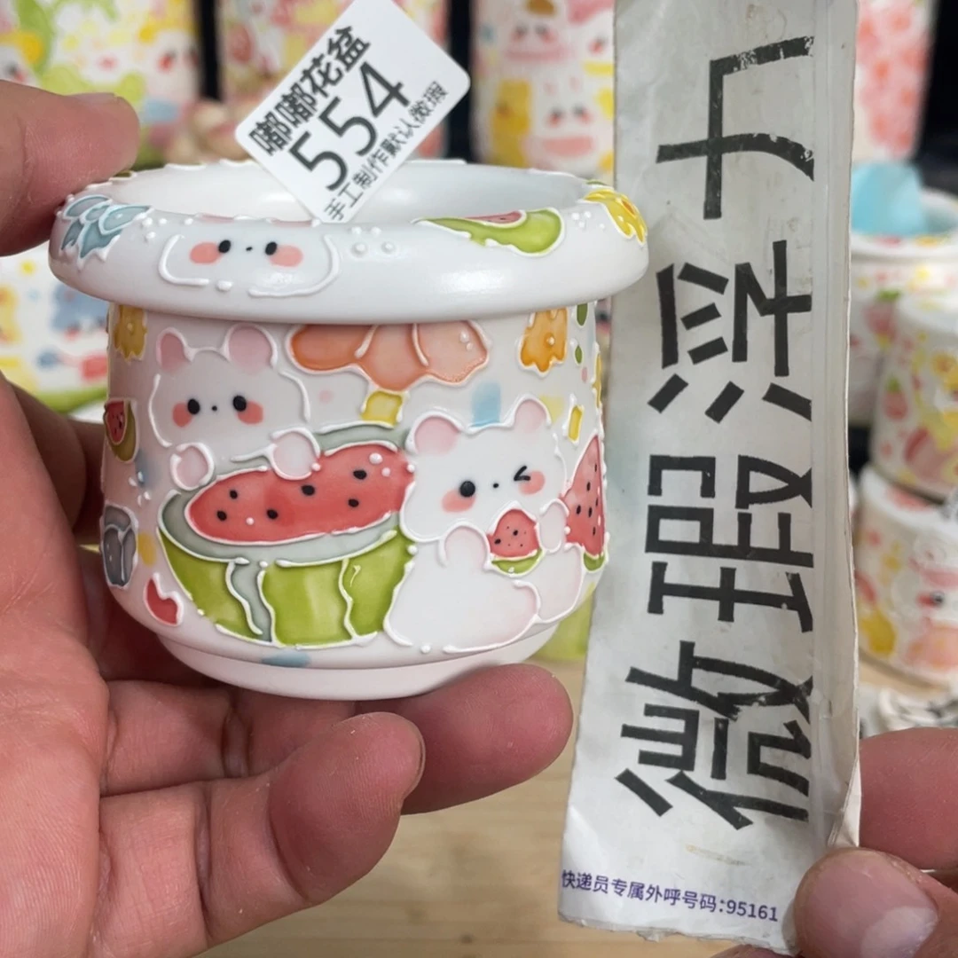 554 嘟嘟嘟嘟嘟嘟嘟