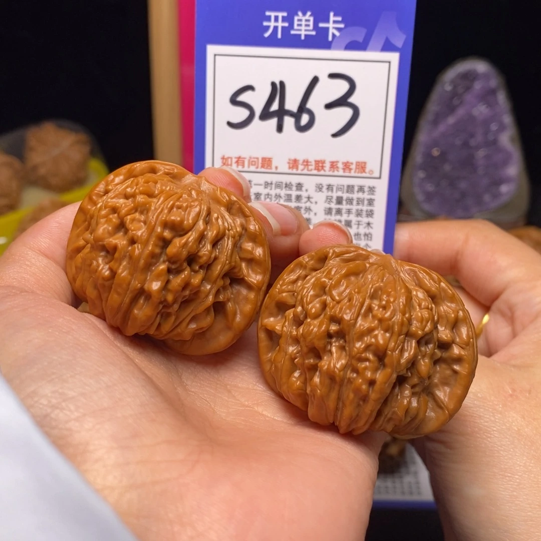 文玩核桃吊坠44四座楼s463