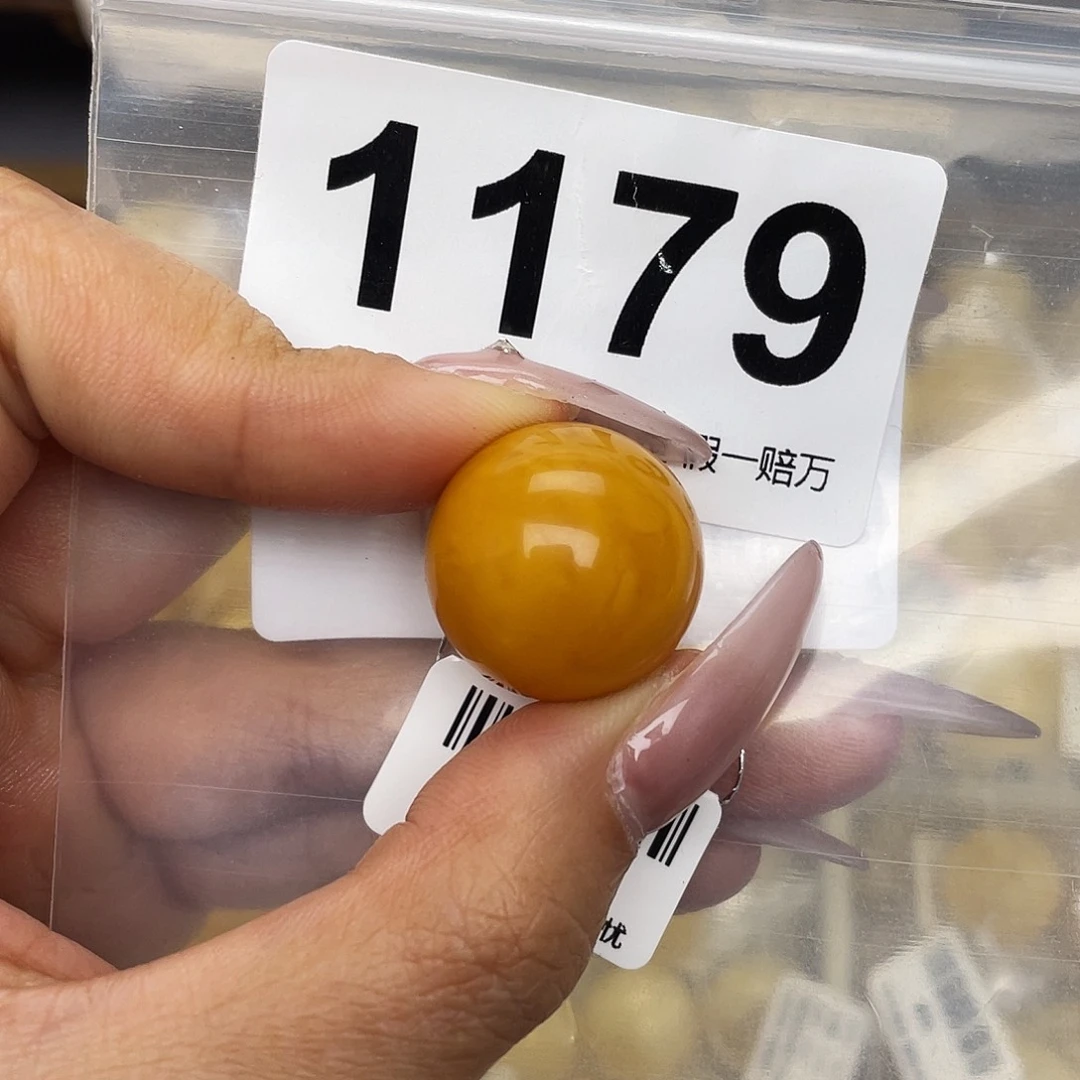 蜜蜡未镶嵌珠宝奇石20