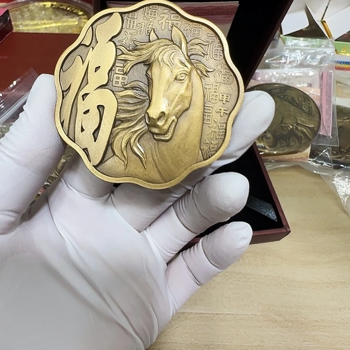 其他普通金属梅花生肖马铜章一个