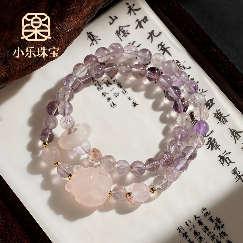 天然多圈紫水晶粉水晶九尾狐玛瑙跑环双圈手串简约百搭手链 -9690