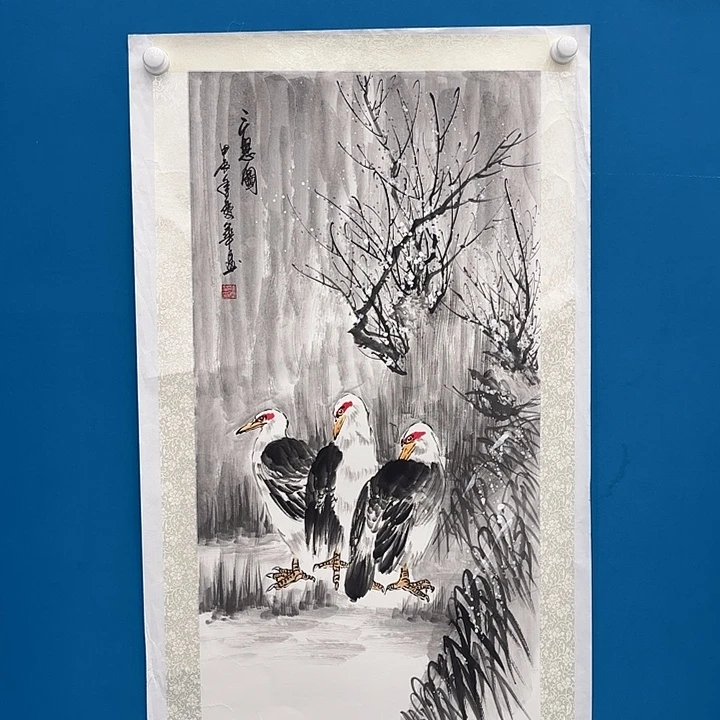 国画画家福利精品原作