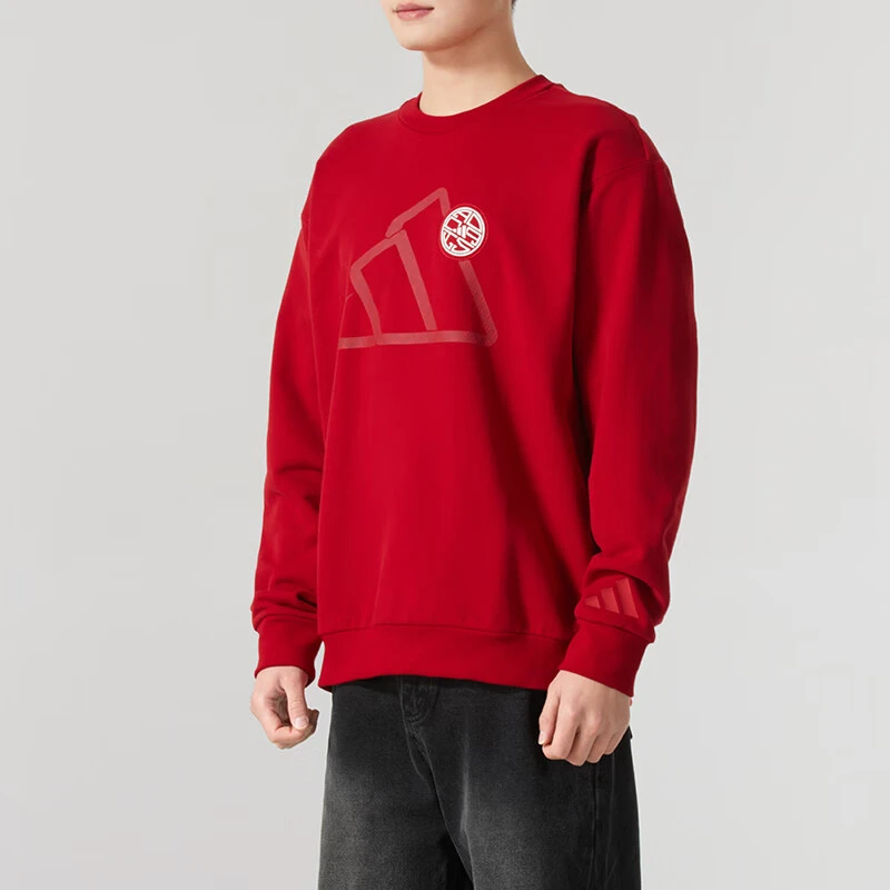 adidas/阿迪达斯卫衣男2025夏季新款运动服针织本命年上衣套头衫