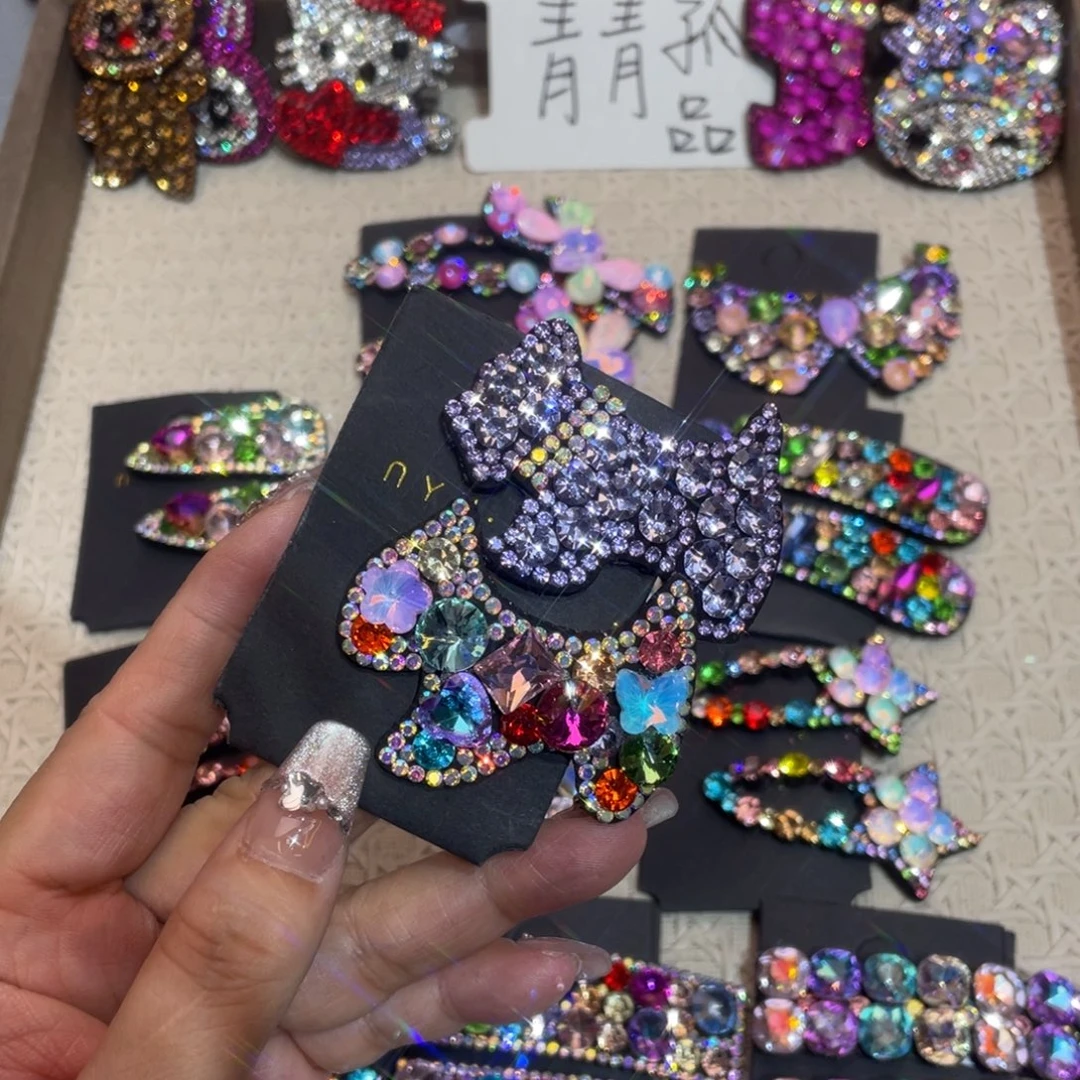 仿水晶铁合金888888