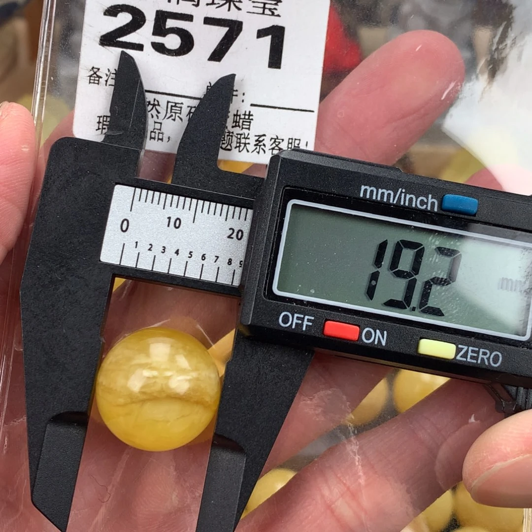 蜜蜡未镶嵌珠宝奇石裸石
