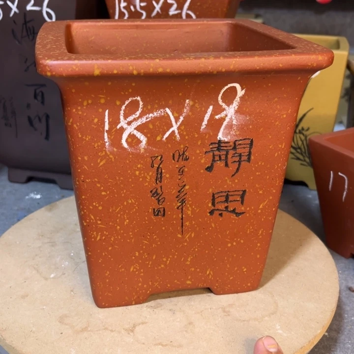 紫砂花盆宜兴紫砂