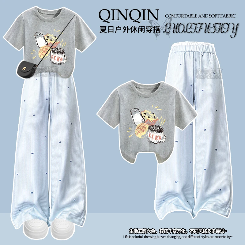 女童夏季短袖阔腿裤套装2025新款圆领薄款T恤中大童垂感直筒裤子