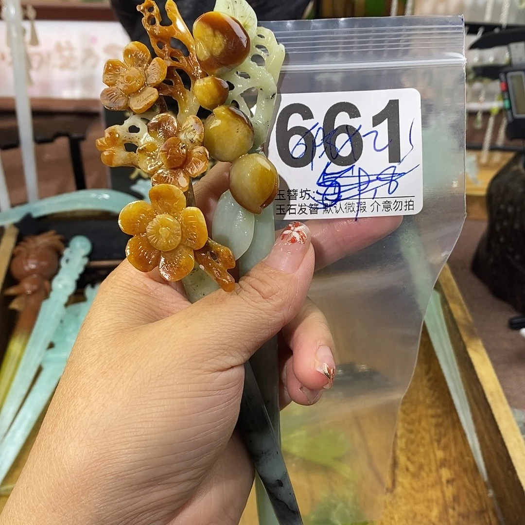 月***酌合金蛇纹石玉发饰