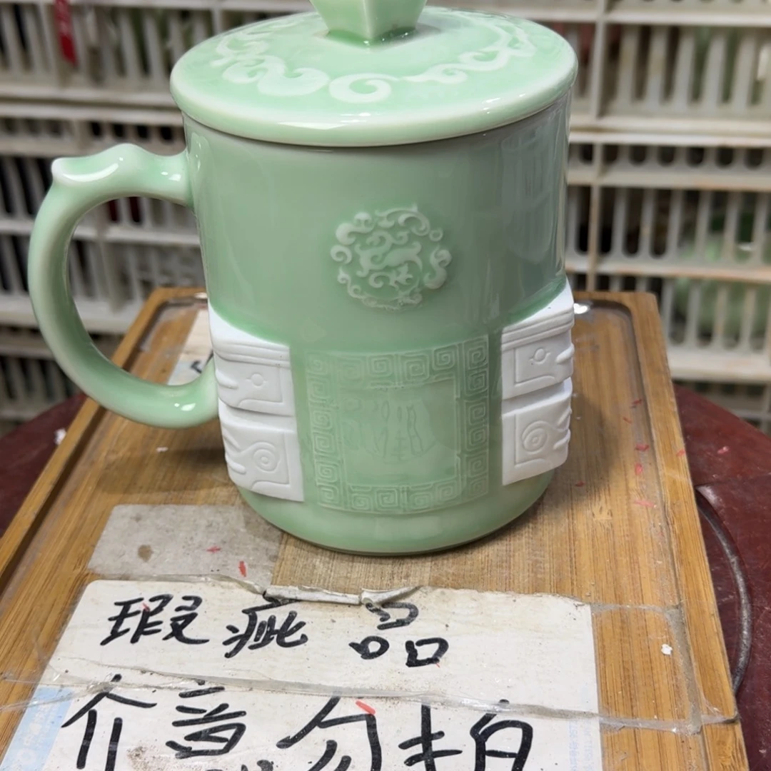 瑕疵介意勿拍陶瓷器皿A036