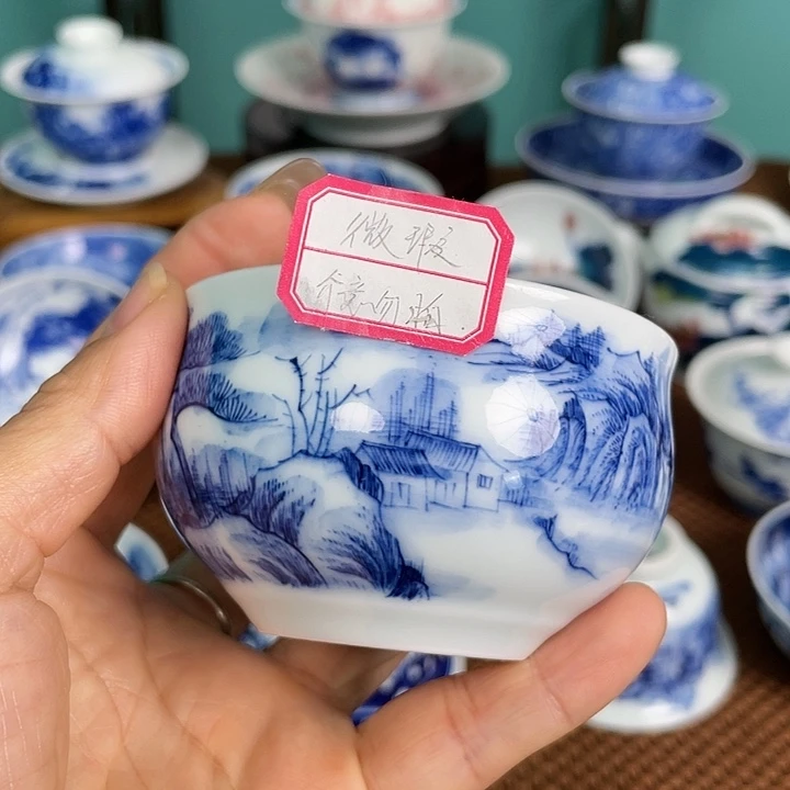 【闪购商品】杯醉**情杯子888888888788877