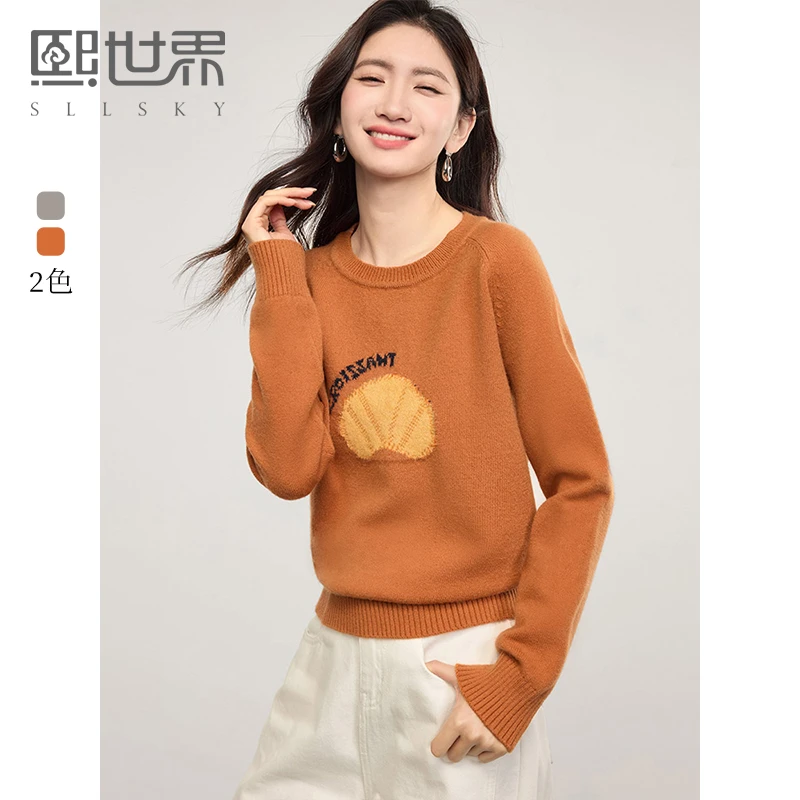 熙世界刺绣橘子套头圆领毛衣女慵懒风2025初春新款时尚减龄针织衫