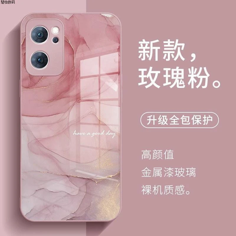 OPPO手机壳reno8新款reno9全包5硬壳11大理石reno7防摔10玻璃6pro
