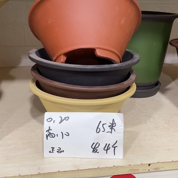 宜兴丁山张伟花盆