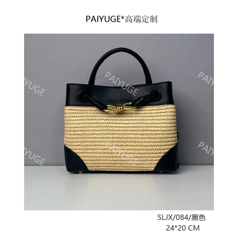 SLJX/084/黑色 Paiyuge高端订制女士手提单肩包斜挎包084孤品