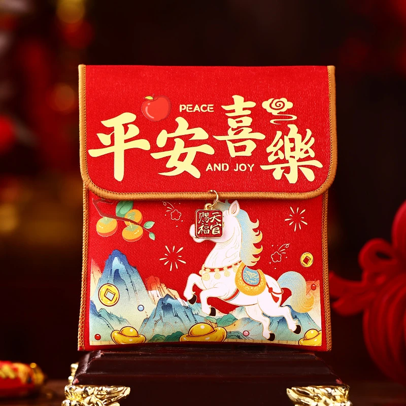 2026马年红包袋创意新款布艺过年春节儿童压岁钱包新年卡通利是封