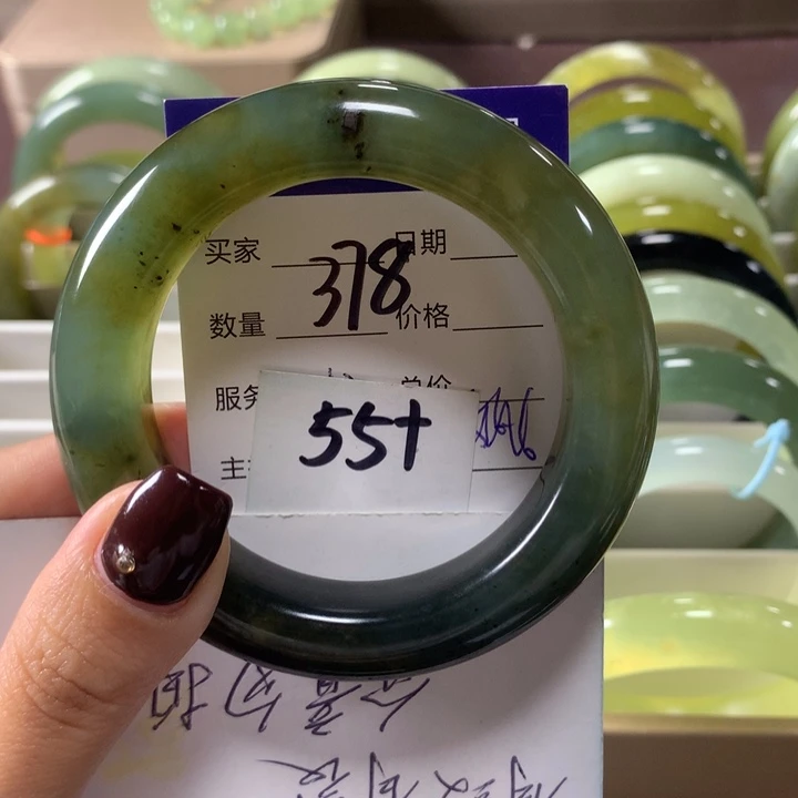 蛇纹石玉未镶嵌手镯378