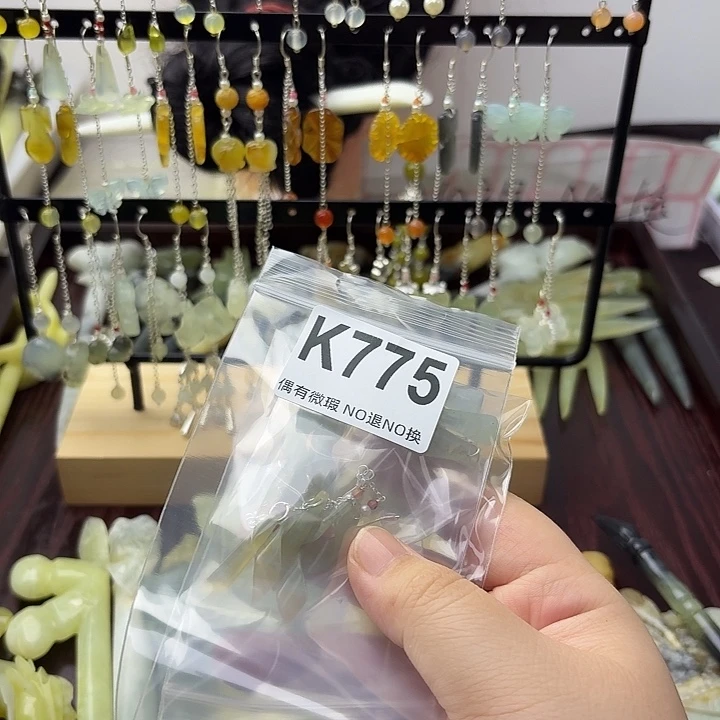 冰***娃蛇纹石玉合金发饰