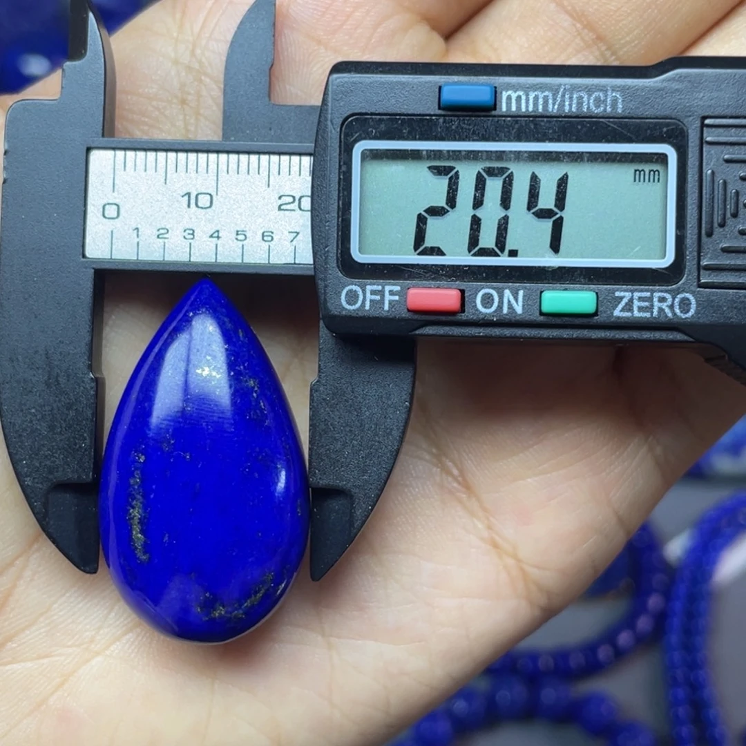 青金石未镶嵌20×35mm裸石水滴蛋面