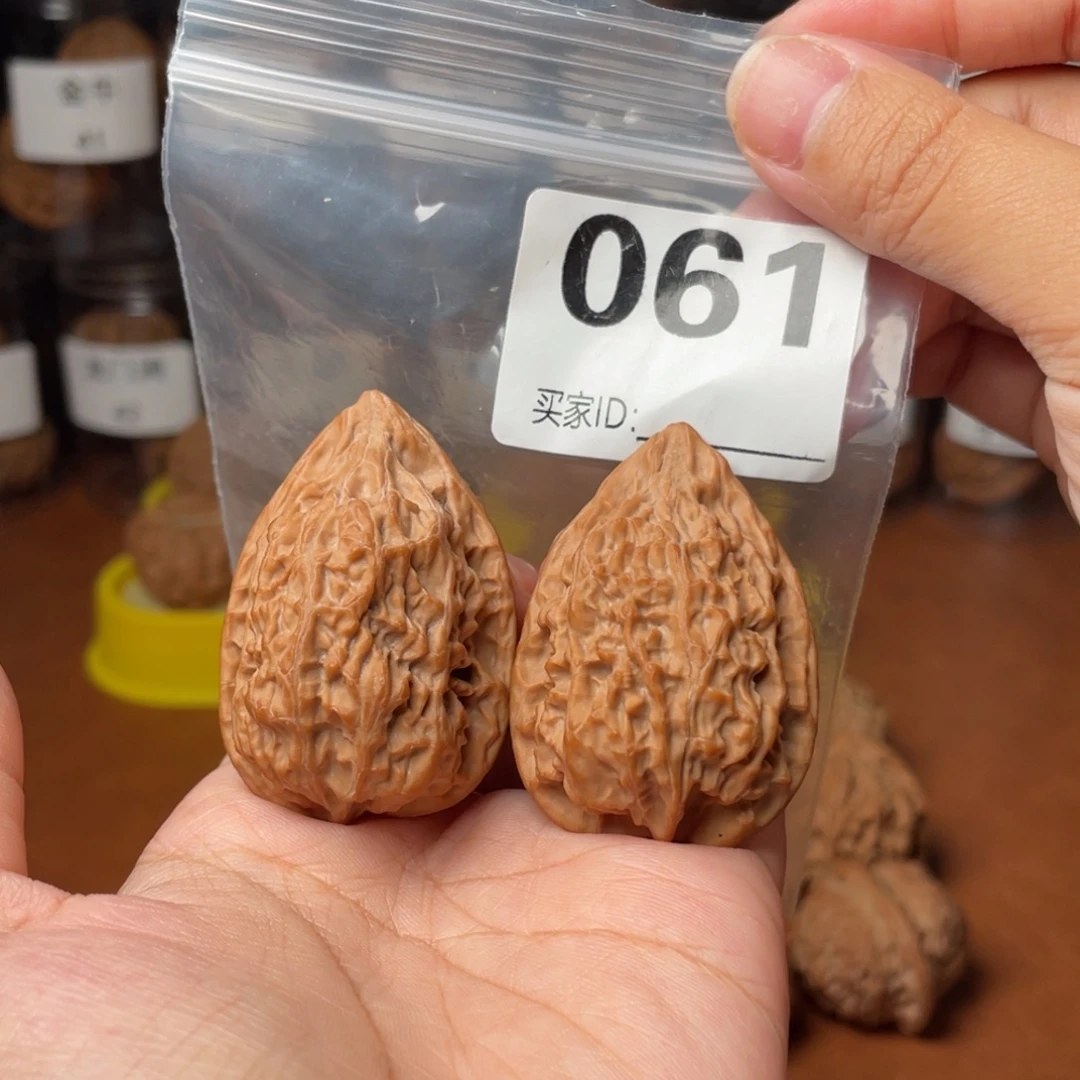 把件文玩核桃全品九龙鸭嘴