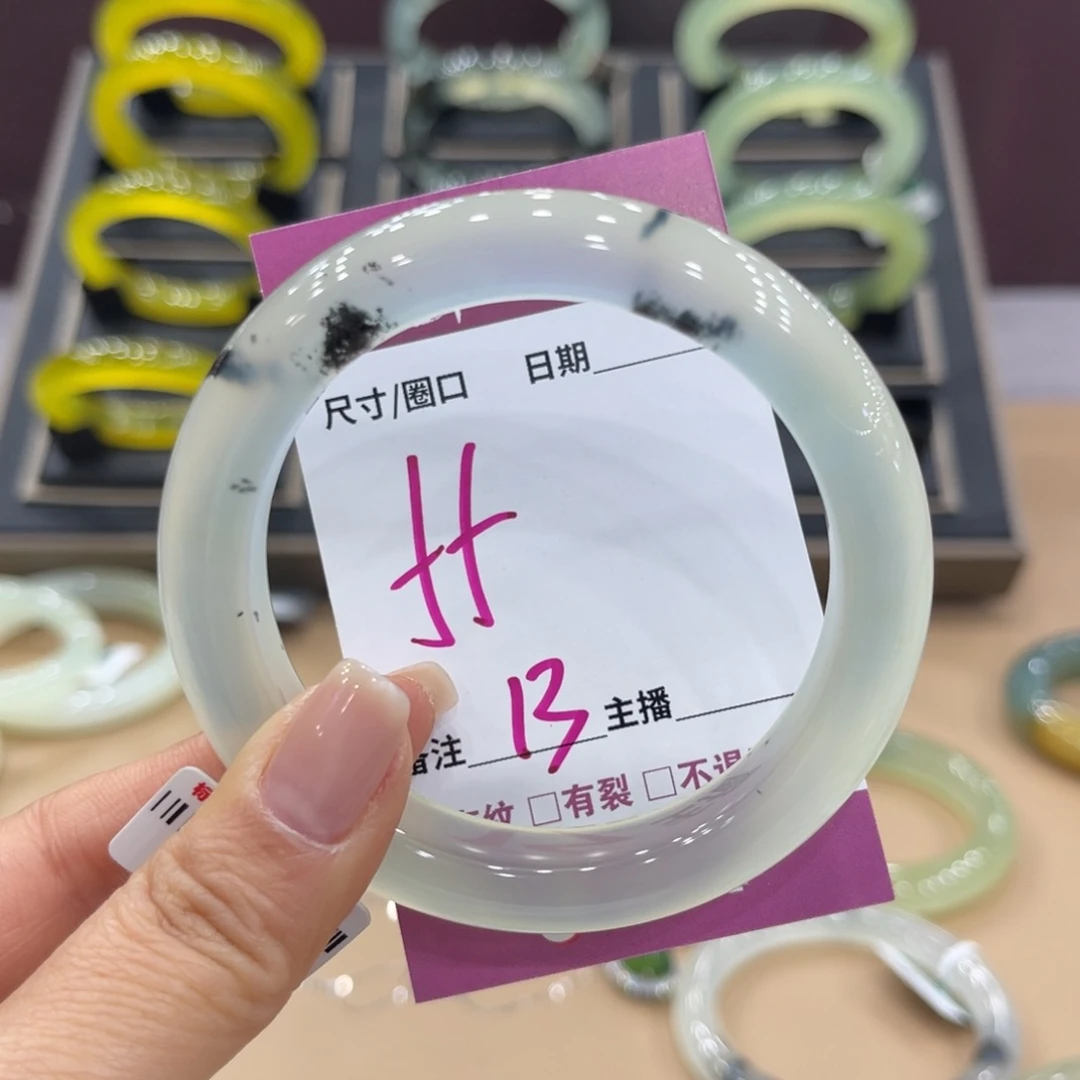 江***籽蛇纹石玉未镶嵌手镯