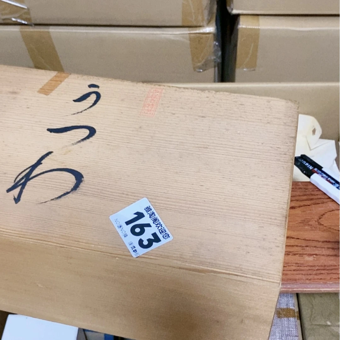 【闪购商品】腊*梅欢迎大家关注