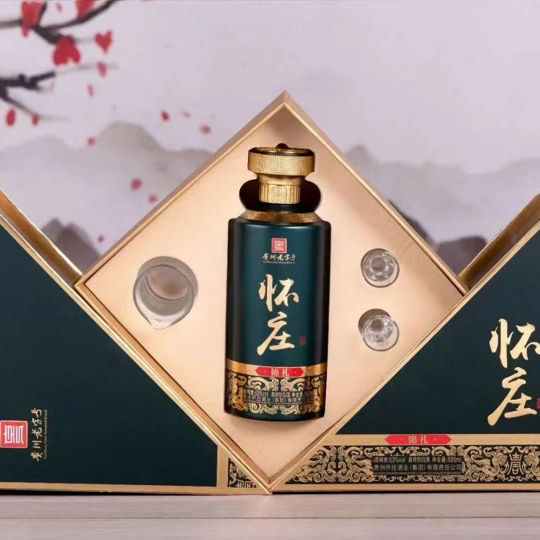怀庄酒业锦礼款53度500ml酱香型高端送礼礼盒6瓶整箱装