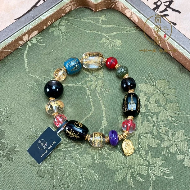 合成/培育E687Z 百解 阵阵 手串