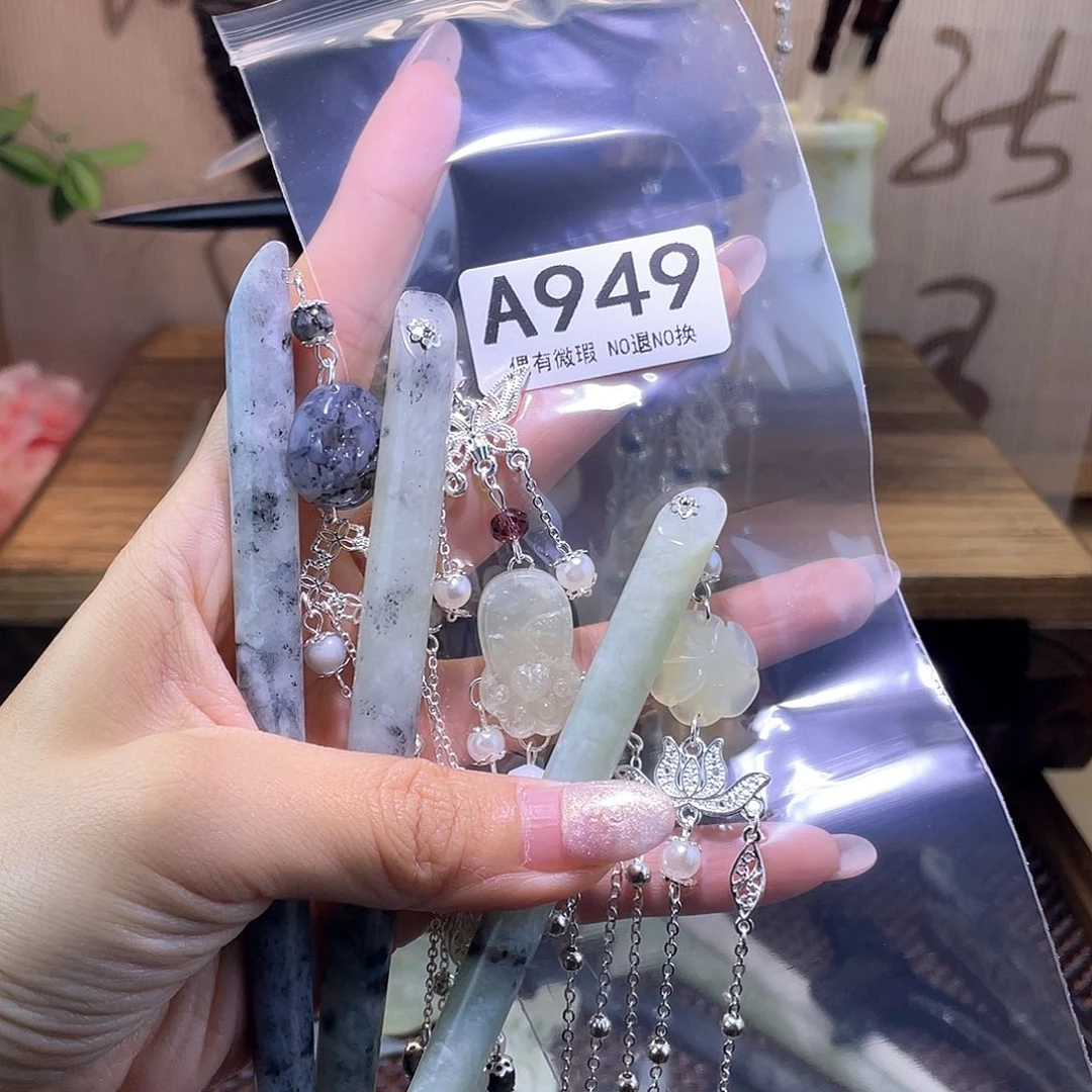 蛇纹石玉发饰合金?**?