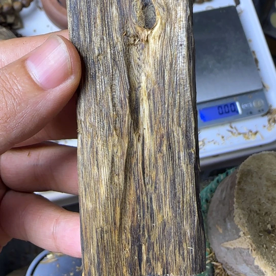 高油脂大料花香无事牌20克