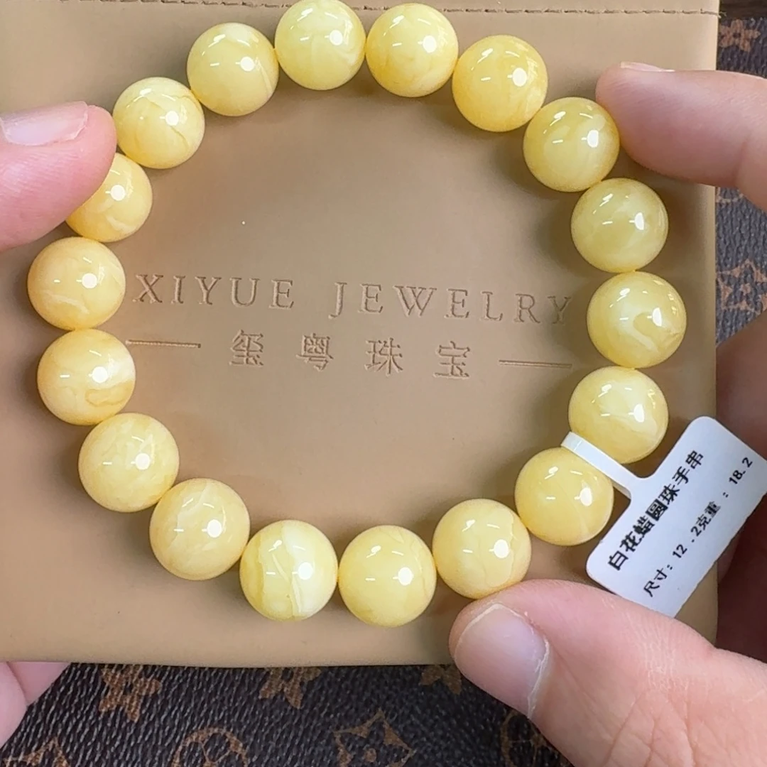 琥珀未镶嵌裸石0610000000