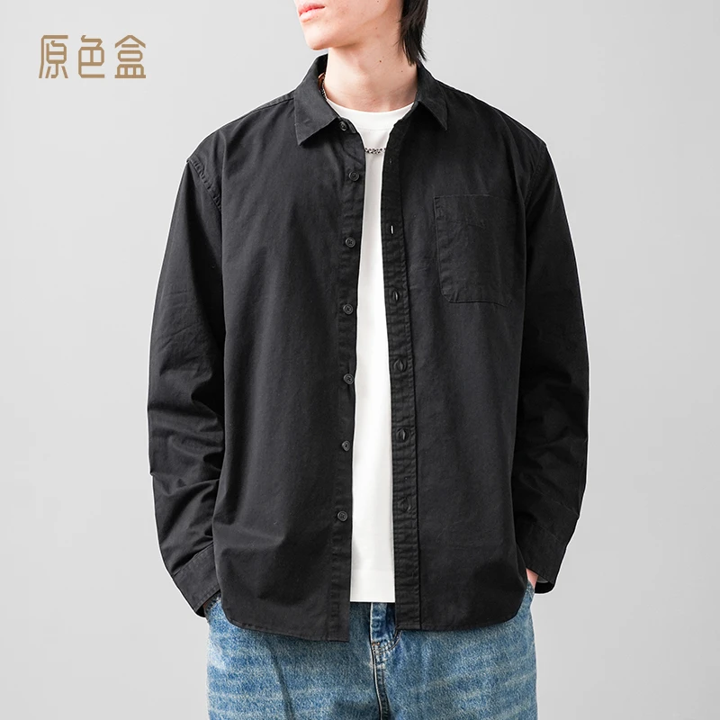 美式重磅纯棉衬衫长袖男春秋季潮流宽松衬衣纯色百搭翻领上衣男款