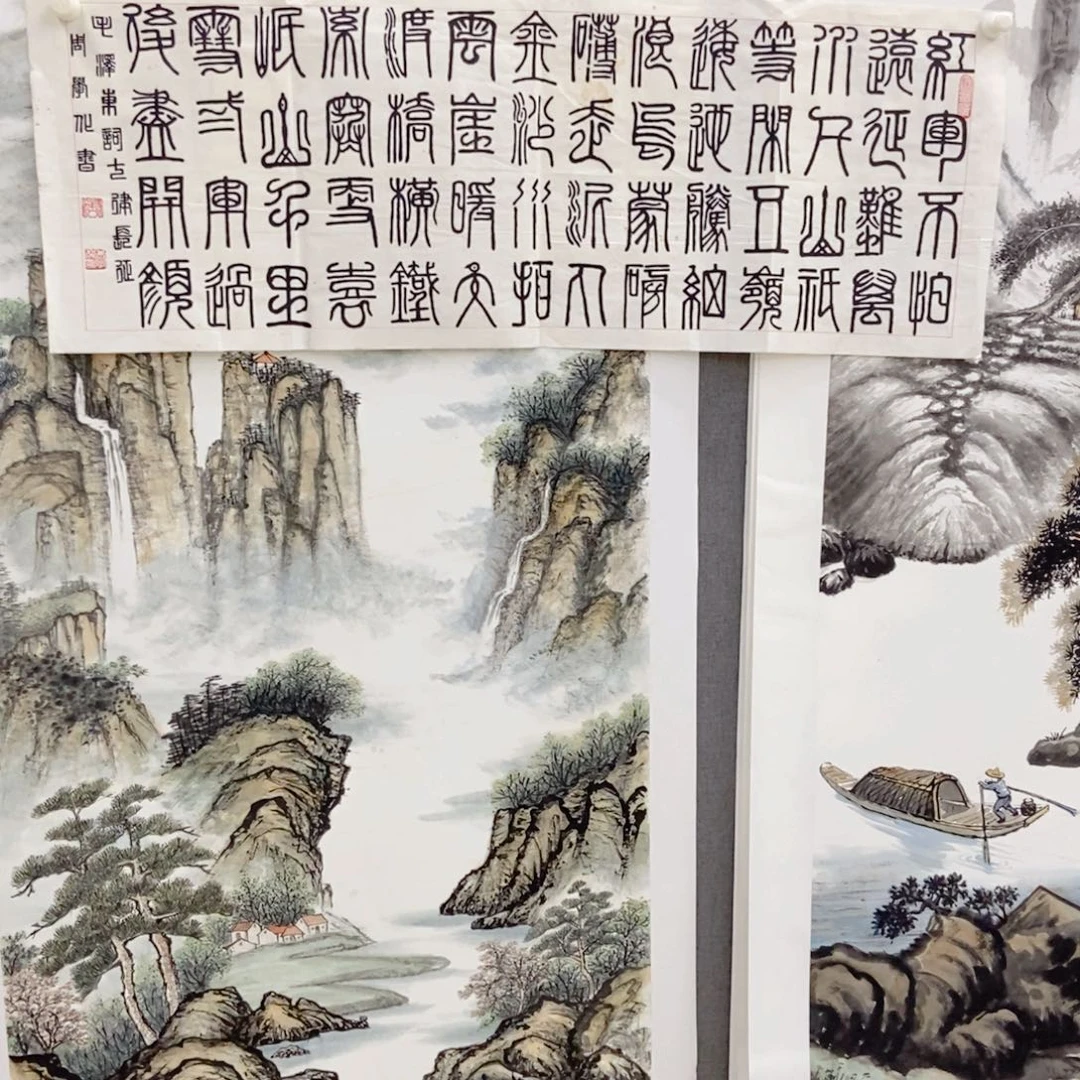 温***司国画手写手绘作品86