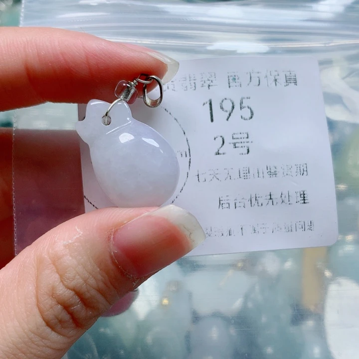 翡翠戒指未镶嵌翡翠