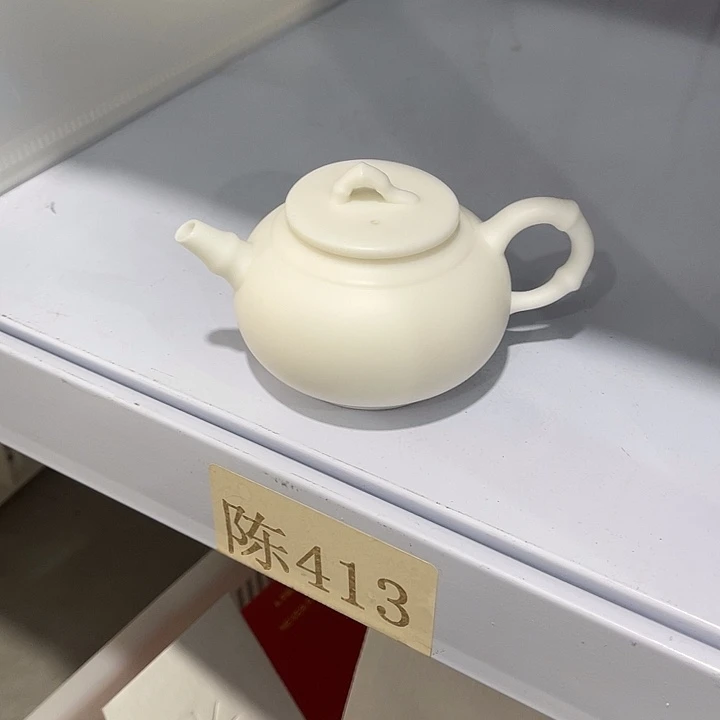 福利待遇多多哦哦