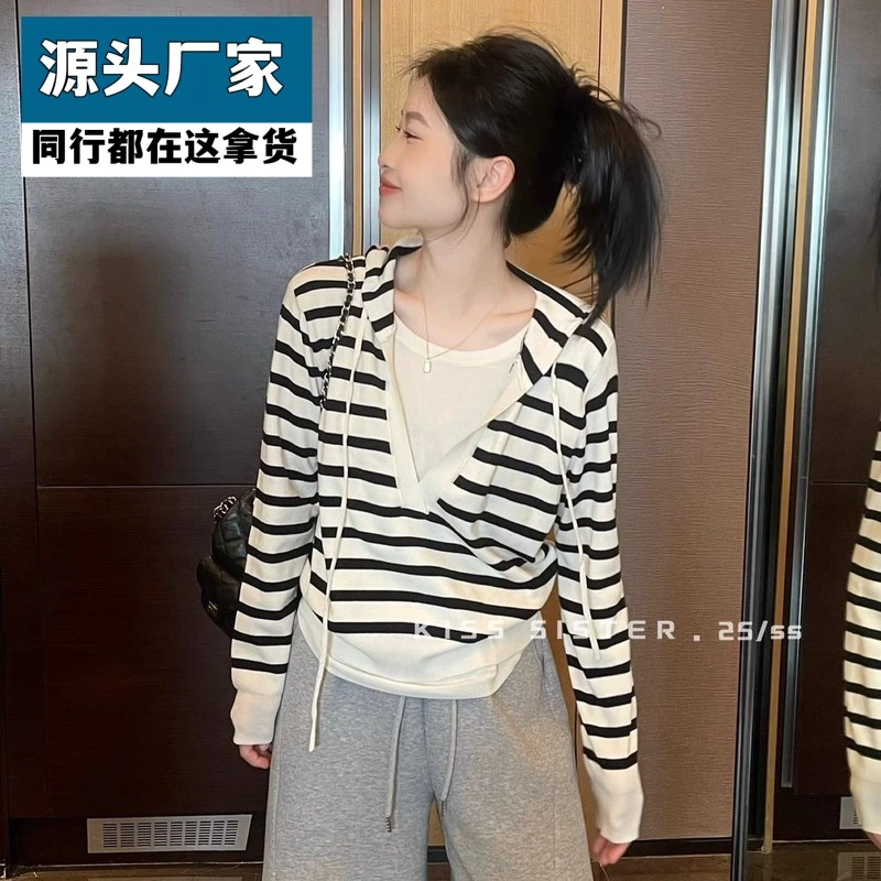 梵乐芬韩系v领假两件撞色连帽针织衫女秋季设计感宽松显瘦卫衣打