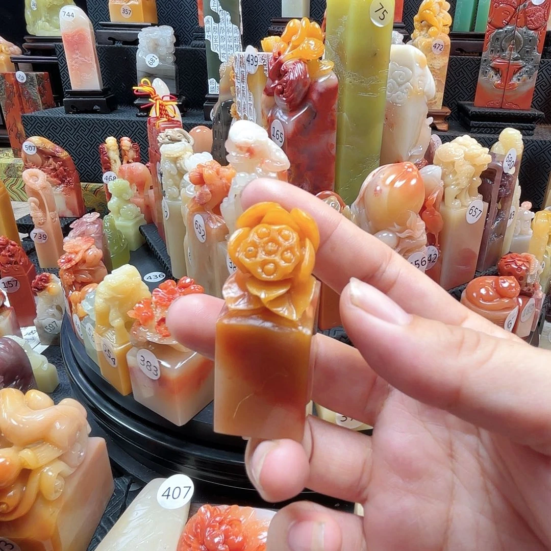 寿山石其他莲花印章