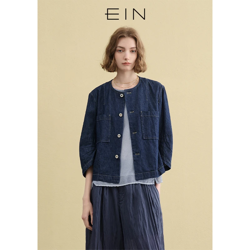 EIN/言【商场同款】轻行牛仔短外套简约搭配女装25年夏季新款