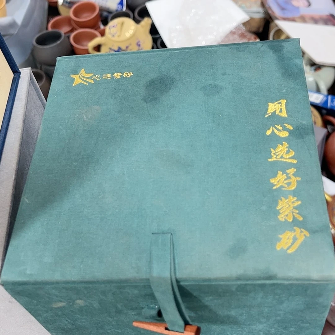 【闪购商品】紫砂茶宠