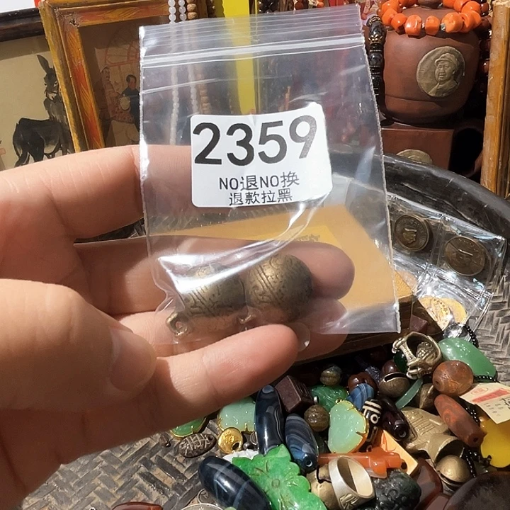 小***儿2359。