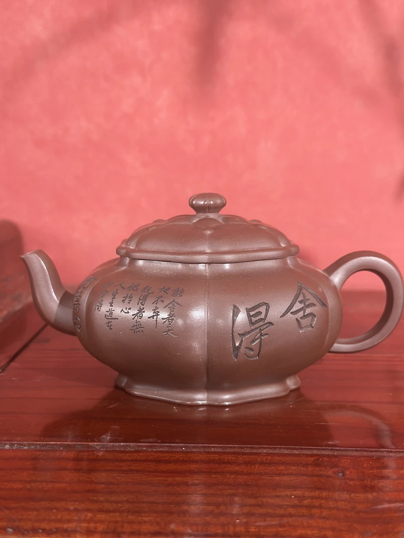 TERRY专属{多宝壶}宜兴紫砂壶全手工精制