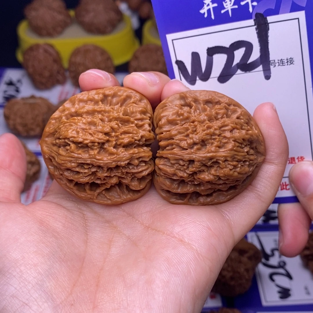 文玩核桃吊坠W221链接 三角疆39尺