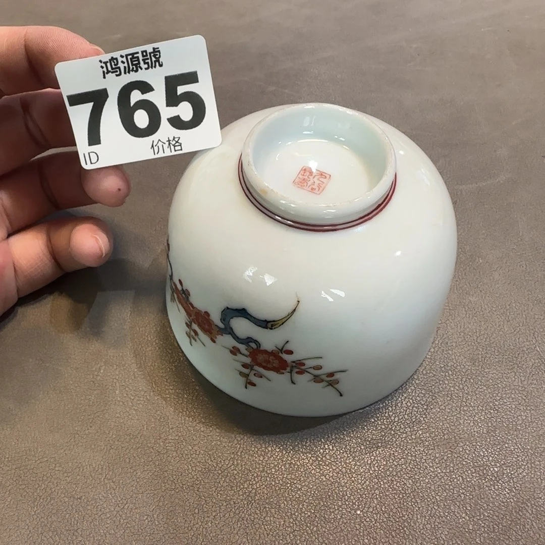 孟***君陶瓷中古美术装饰工艺品