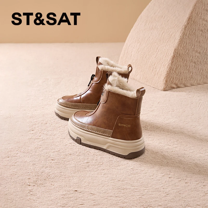 星期六厚底雪地靴女款2025春季新款加绒保暖棉靴时尚百搭厚底短靴