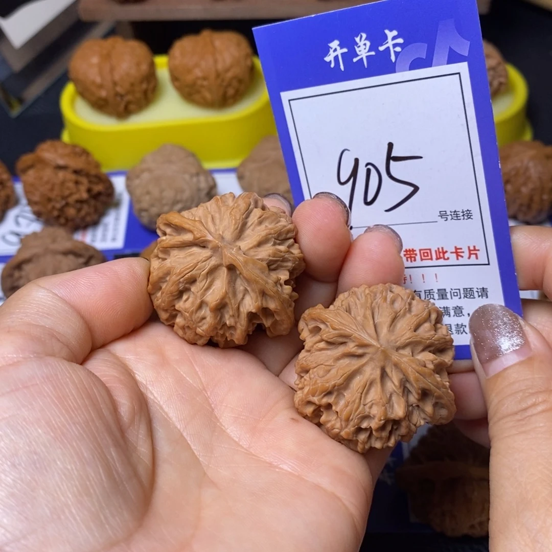把件文玩核桃41苹果905