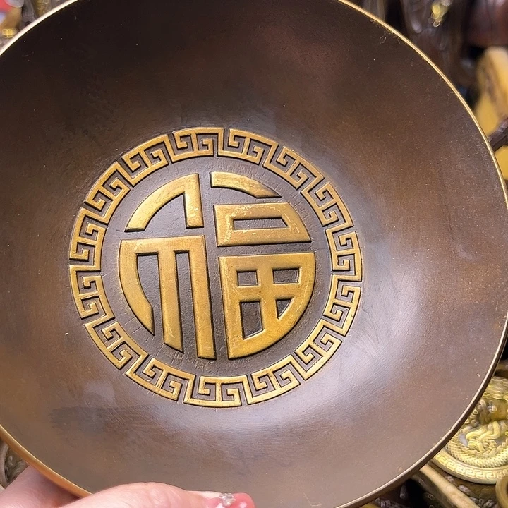 铜12335589669999