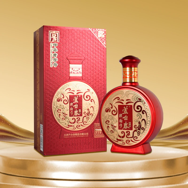 芦台春津韵9 浓香型白酒 饭桌必备 非遗古法酿造52度