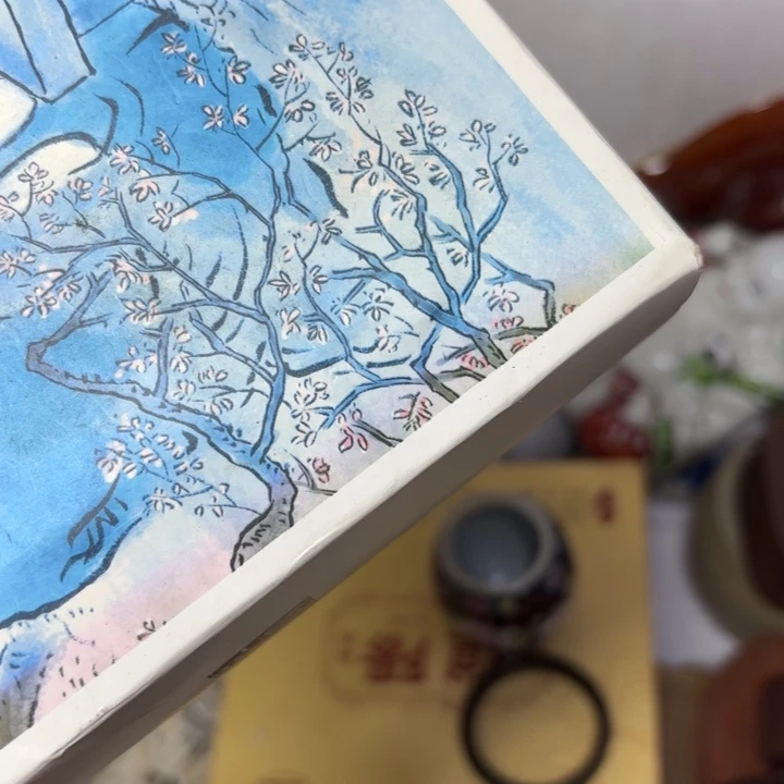 诚***信民俗怪闻录之诡戏班