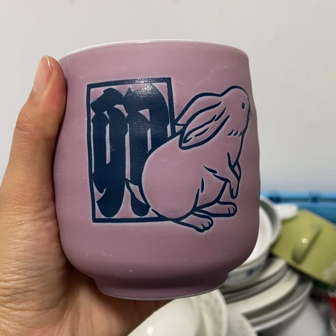 小***边瓷片陶瓷默认了一件